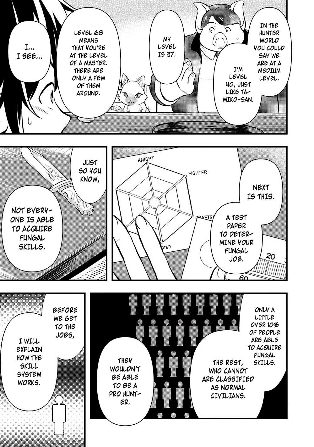 Meikyuu Metro - Mezametara Saikyoushoku Datta node Shima Risu o Tsurete Shinsekai o Aruku chapter 30 page 9