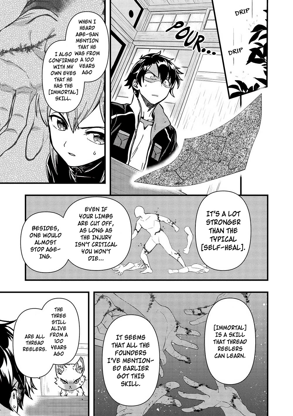 Meikyuu Metro - Mezametara Saikyoushoku Datta node Shima Risu o Tsurete Shinsekai o Aruku chapter 31 page 1