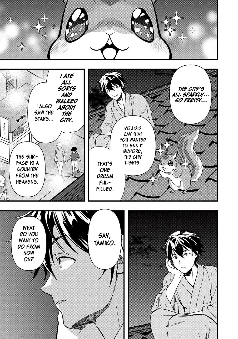 Meikyuu Metro - Mezametara Saikyoushoku Datta node Shima Risu o Tsurete Shinsekai o Aruku chapter 31 page 11