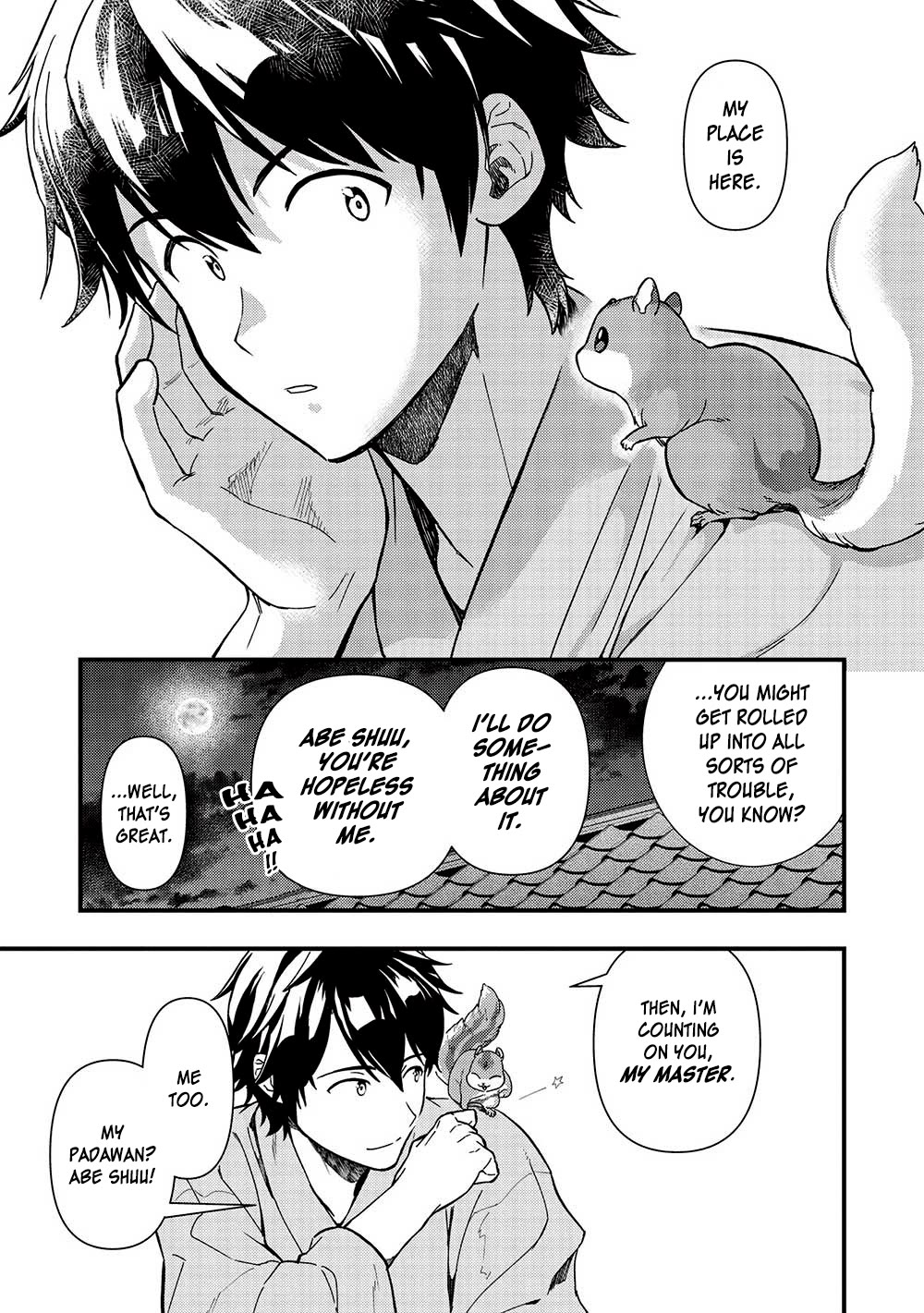 Meikyuu Metro - Mezametara Saikyoushoku Datta node Shima Risu o Tsurete Shinsekai o Aruku chapter 31 page 13