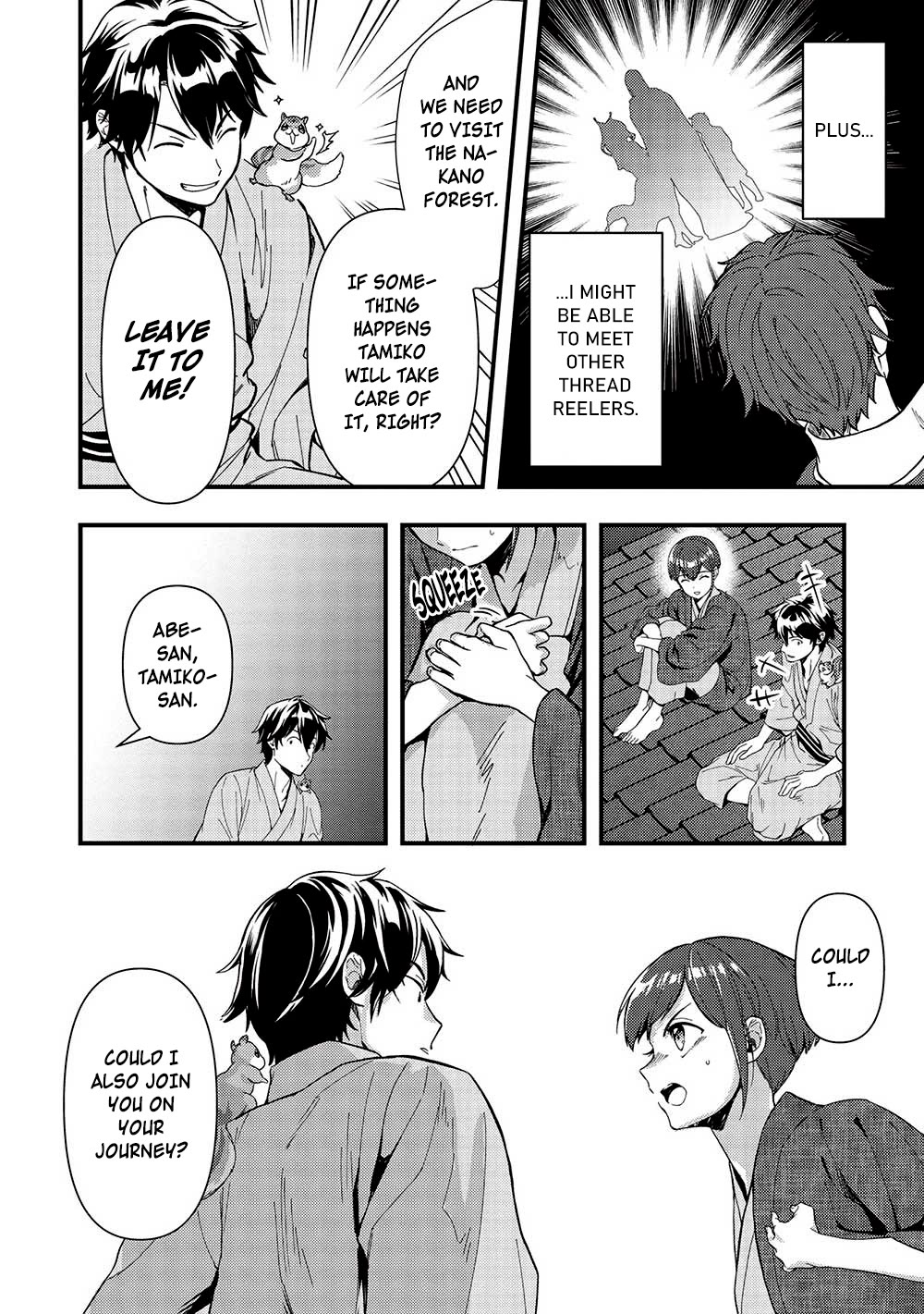 Meikyuu Metro - Mezametara Saikyoushoku Datta node Shima Risu o Tsurete Shinsekai o Aruku chapter 31 page 18