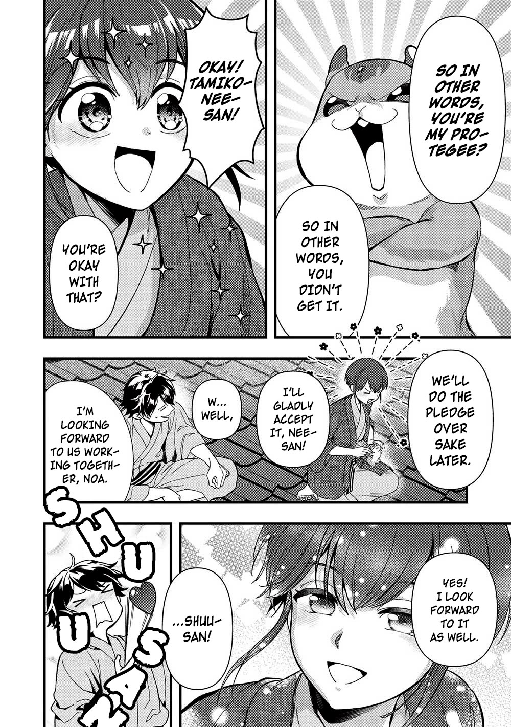 Meikyuu Metro - Mezametara Saikyoushoku Datta node Shima Risu o Tsurete Shinsekai o Aruku chapter 31 page 20