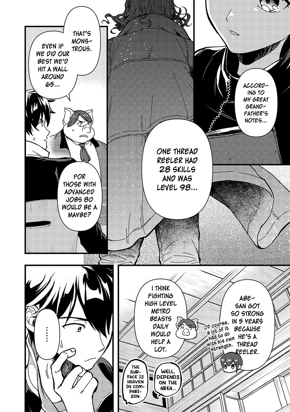 Meikyuu Metro - Mezametara Saikyoushoku Datta node Shima Risu o Tsurete Shinsekai o Aruku chapter 31 page 4