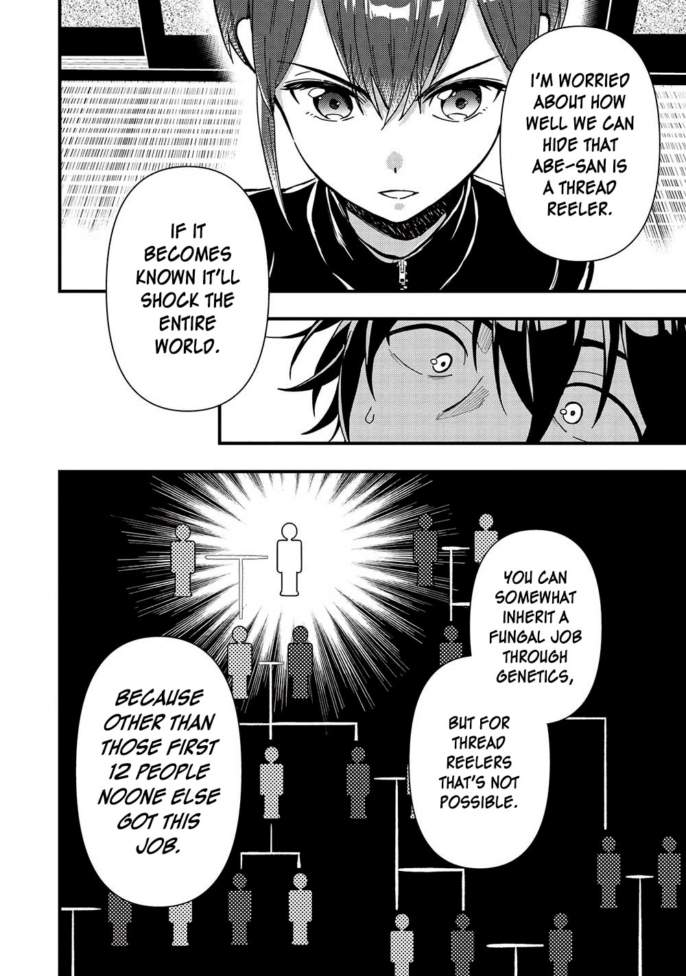 Meikyuu Metro - Mezametara Saikyoushoku Datta node Shima Risu o Tsurete Shinsekai o Aruku chapter 31 page 6