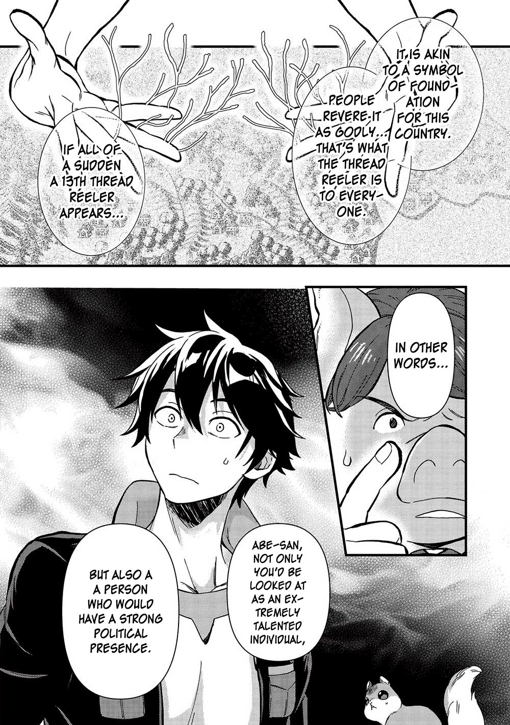 Meikyuu Metro - Mezametara Saikyoushoku Datta node Shima Risu o Tsurete Shinsekai o Aruku chapter 31 page 7