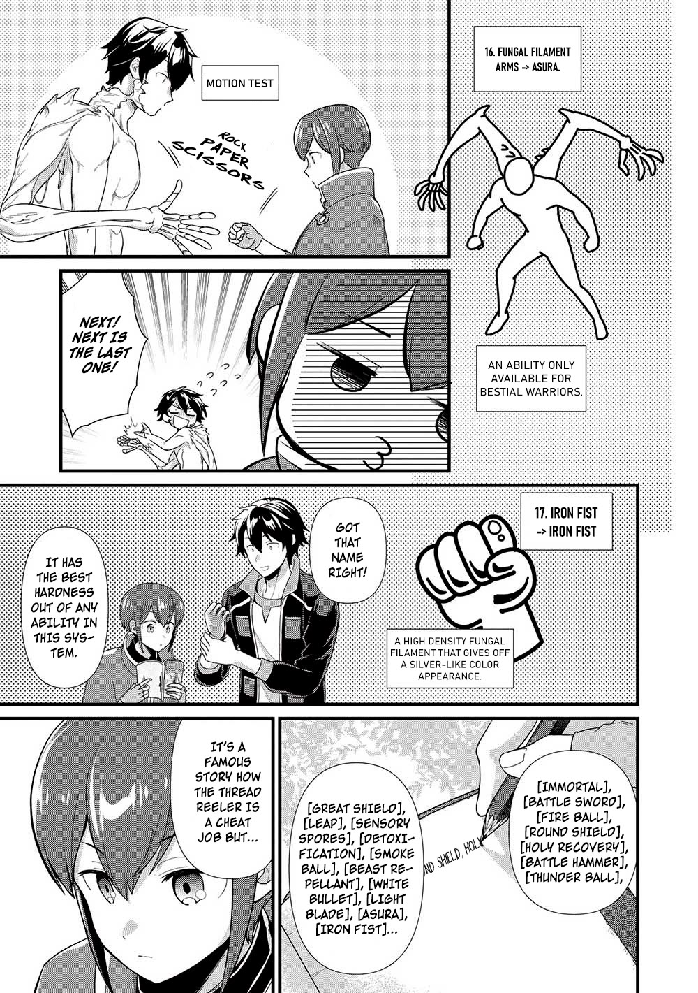 Meikyuu Metro - Mezametara Saikyoushoku Datta node Shima Risu o Tsurete Shinsekai o Aruku chapter 32 page 11