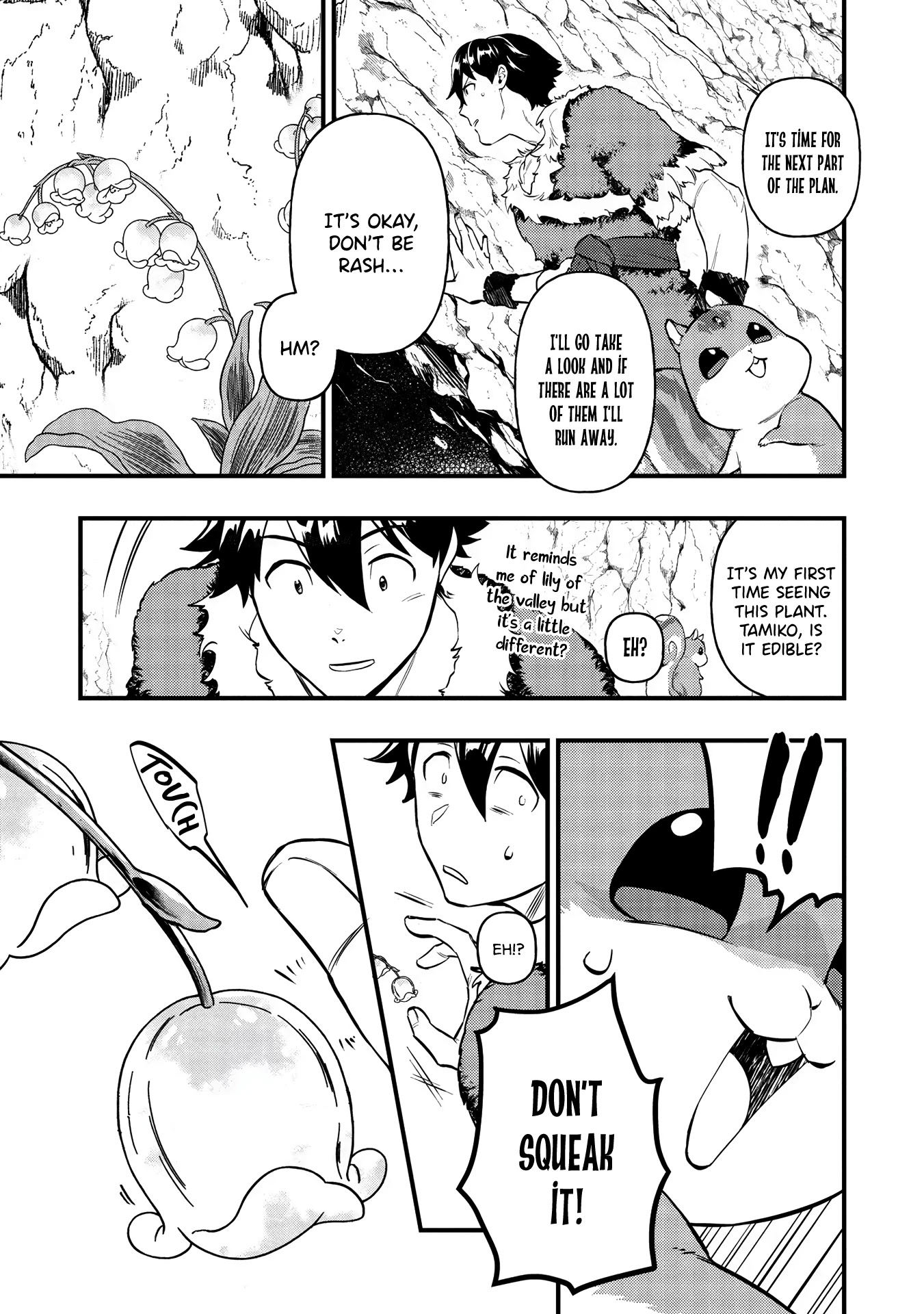 Meikyuu Metro - Mezametara Saikyoushoku Datta node Shima Risu o Tsurete Shinsekai o Aruku chapter 4 page 17