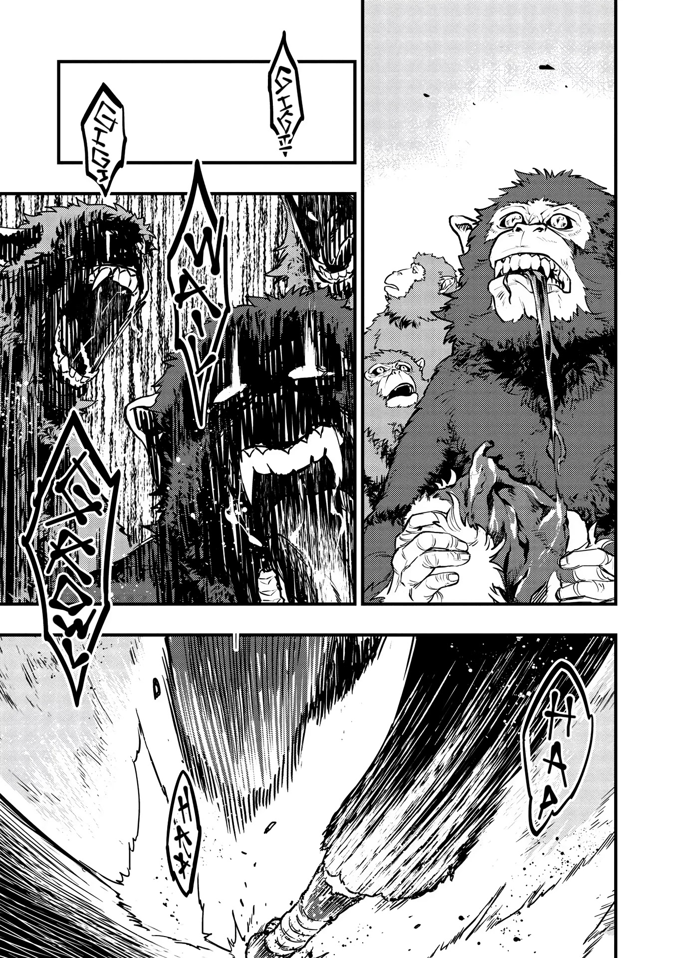 Meikyuu Metro - Mezametara Saikyoushoku Datta node Shima Risu o Tsurete Shinsekai o Aruku chapter 4 page 21