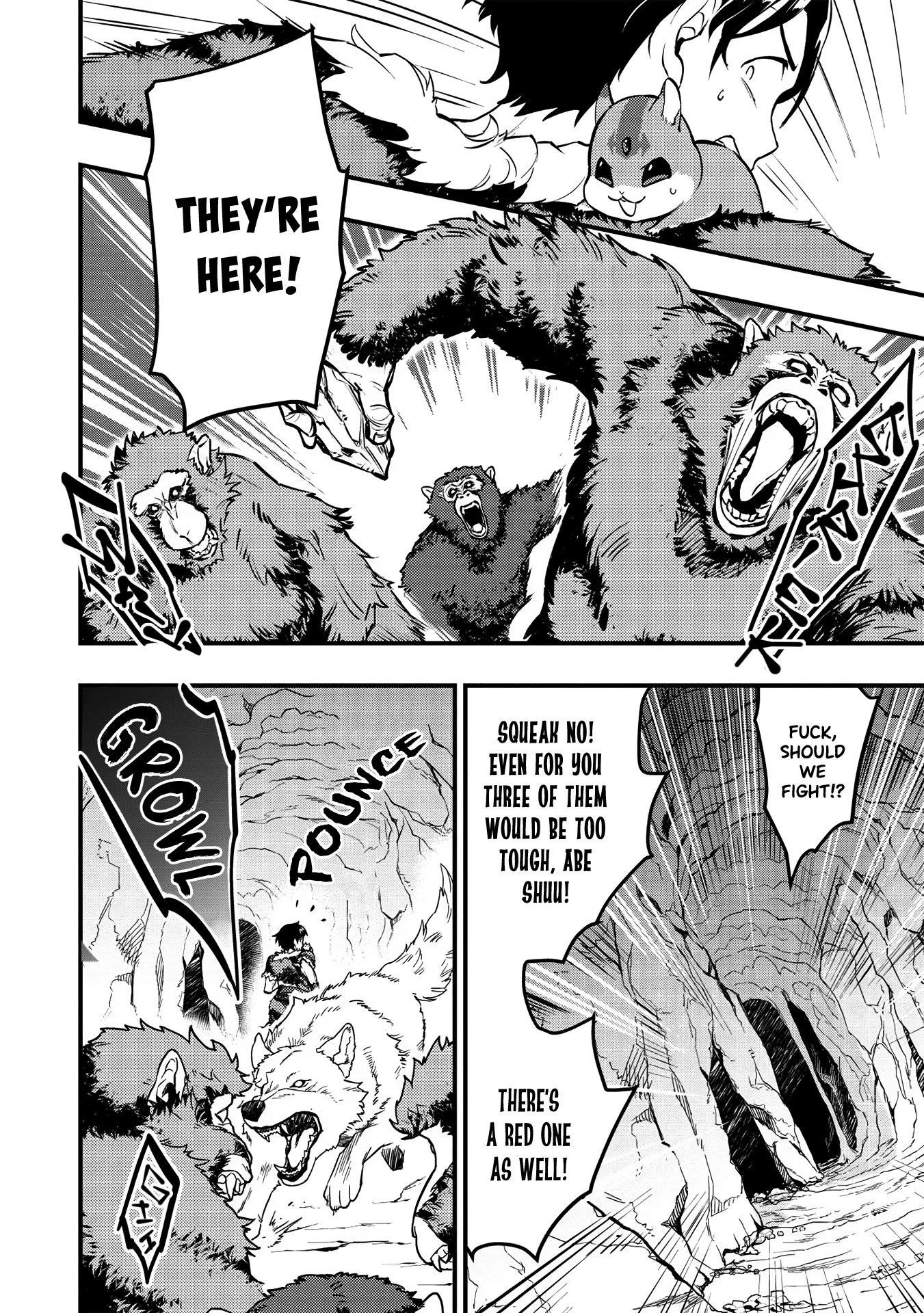 Meikyuu Metro - Mezametara Saikyoushoku Datta node Shima Risu o Tsurete Shinsekai o Aruku chapter 4 page 22