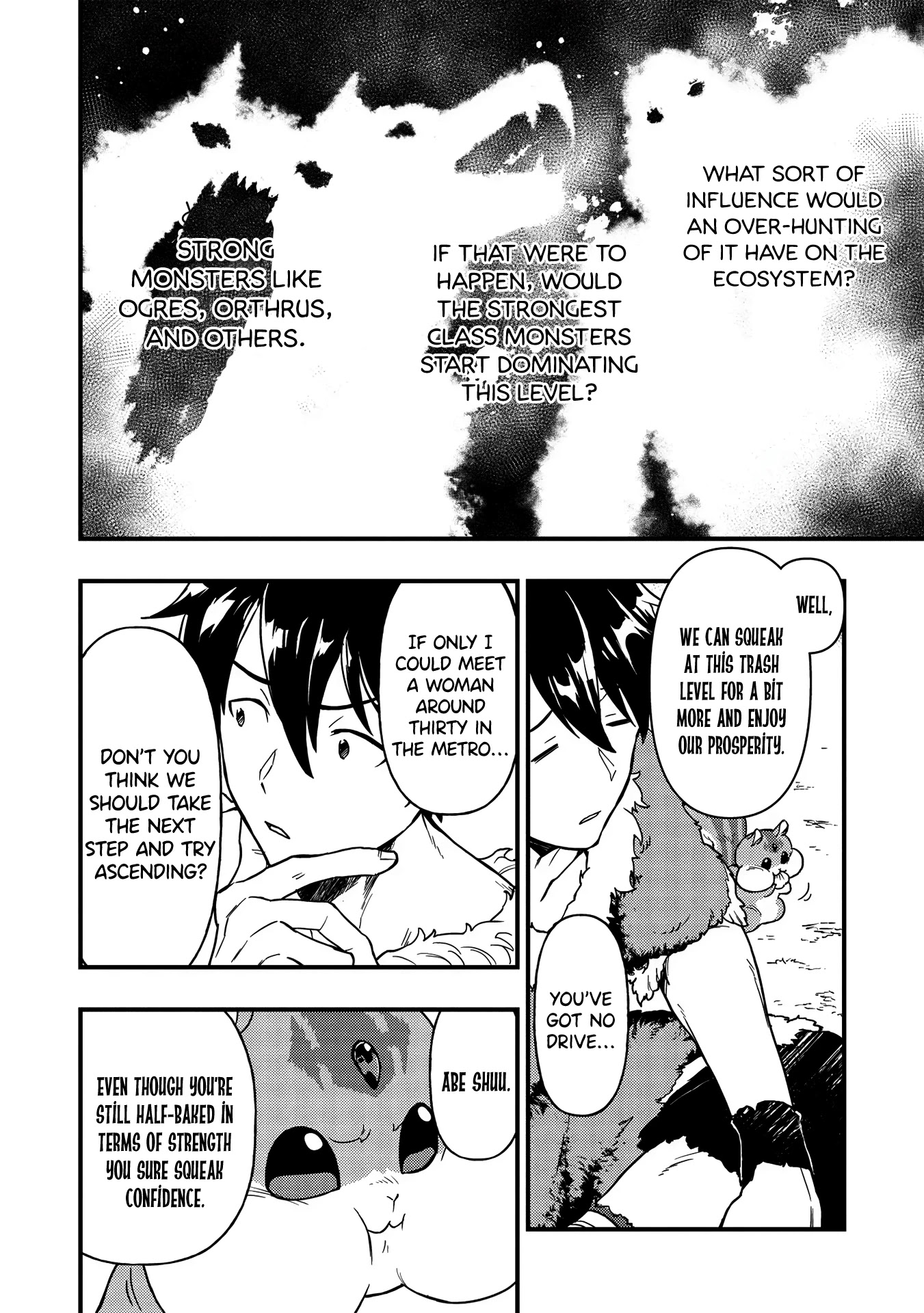 Meikyuu Metro - Mezametara Saikyoushoku Datta node Shima Risu o Tsurete Shinsekai o Aruku chapter 4 page 4