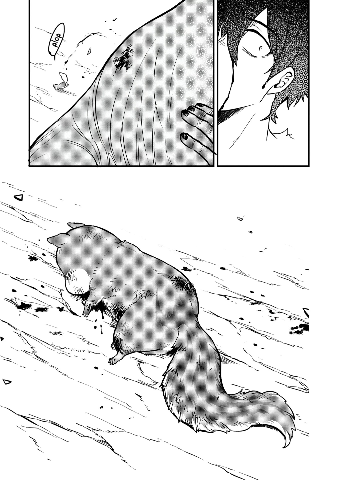 Meikyuu Metro - Mezametara Saikyoushoku Datta node Shima Risu o Tsurete Shinsekai o Aruku chapter 5 page 11