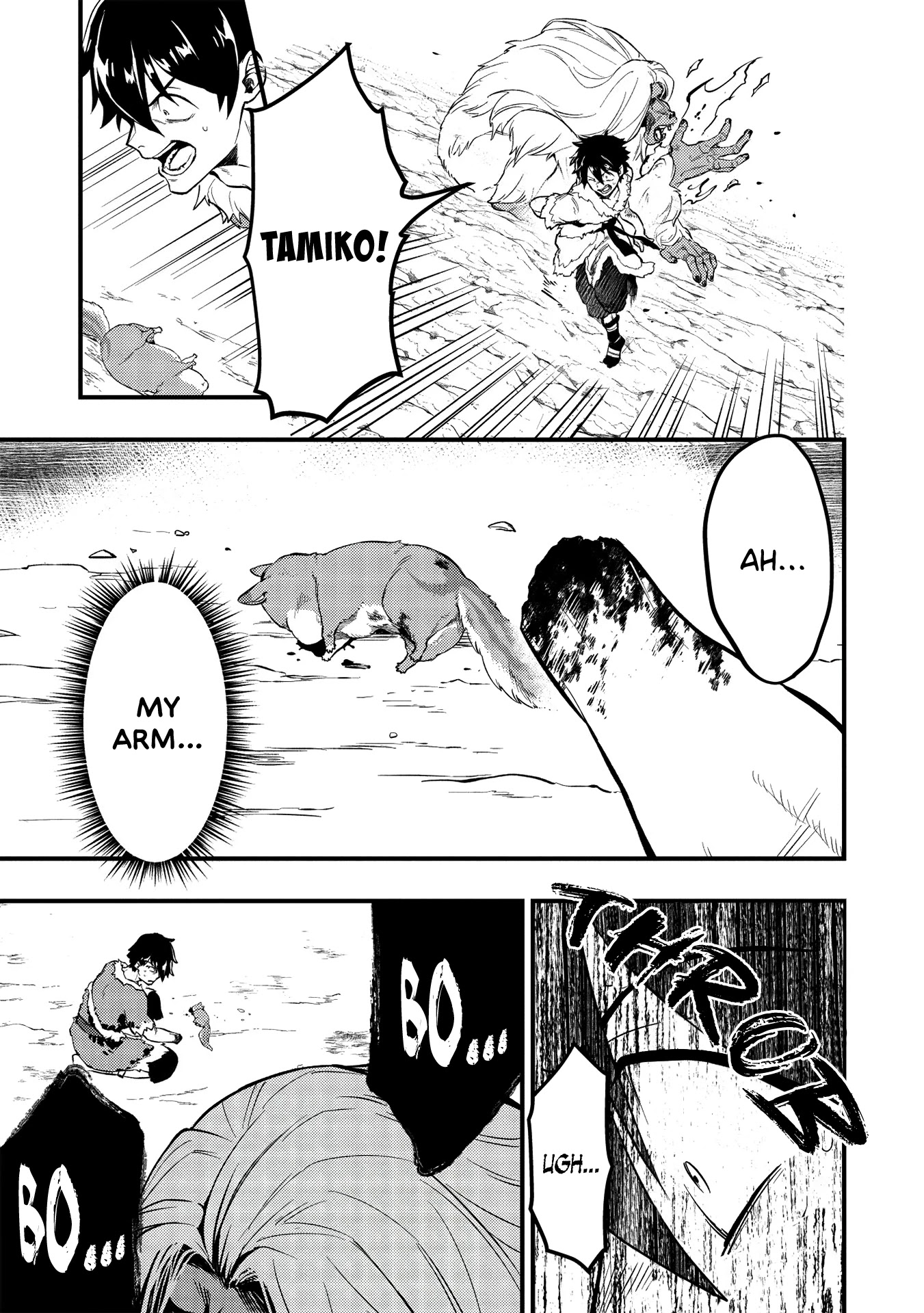 Meikyuu Metro - Mezametara Saikyoushoku Datta node Shima Risu o Tsurete Shinsekai o Aruku chapter 5 page 13