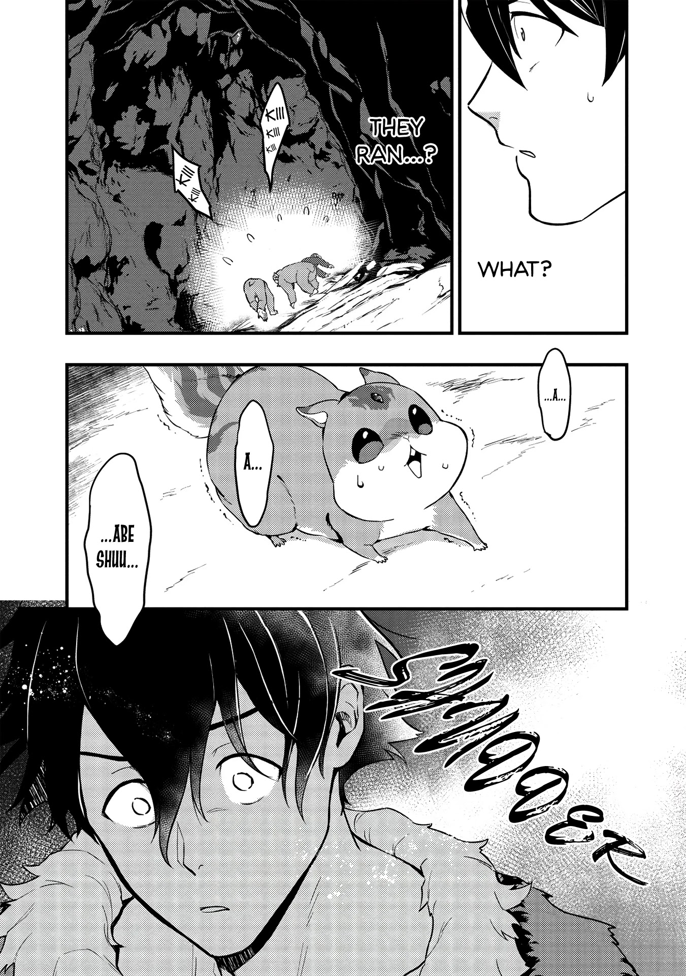 Meikyuu Metro - Mezametara Saikyoushoku Datta node Shima Risu o Tsurete Shinsekai o Aruku chapter 5 page 2