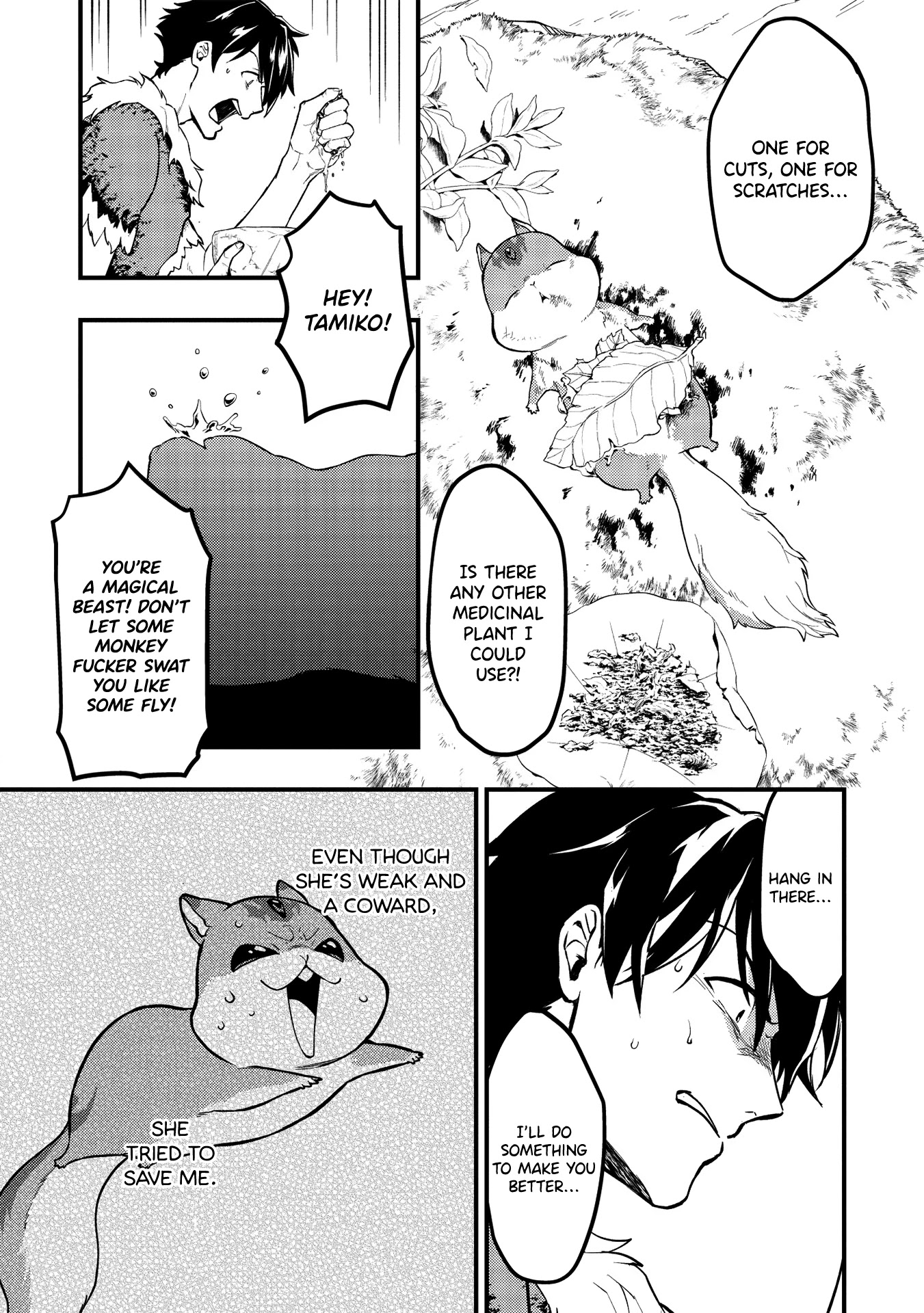 Meikyuu Metro - Mezametara Saikyoushoku Datta node Shima Risu o Tsurete Shinsekai o Aruku chapter 5 page 20