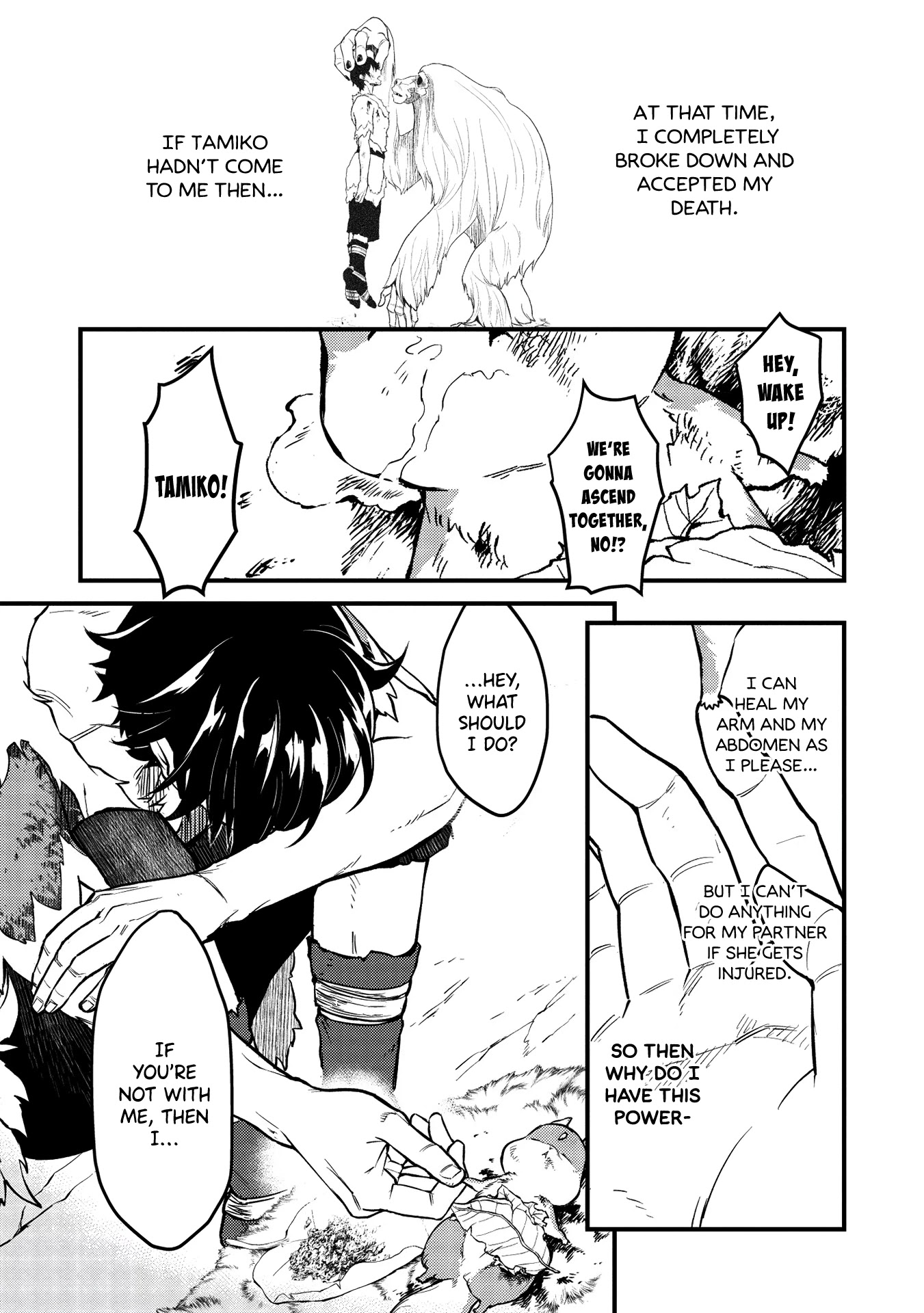 Meikyuu Metro - Mezametara Saikyoushoku Datta node Shima Risu o Tsurete Shinsekai o Aruku chapter 5 page 21