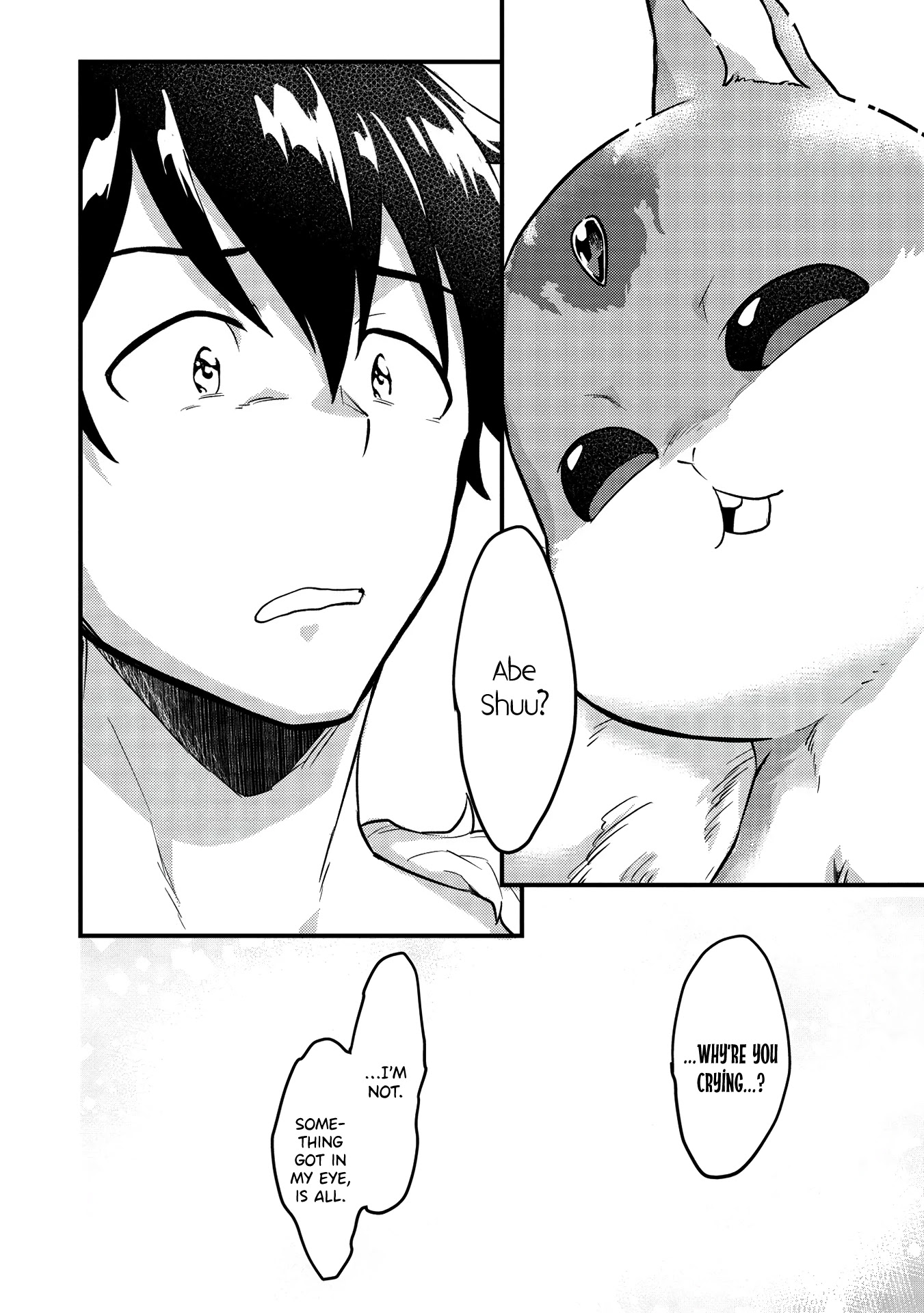 Meikyuu Metro - Mezametara Saikyoushoku Datta node Shima Risu o Tsurete Shinsekai o Aruku chapter 5 page 23