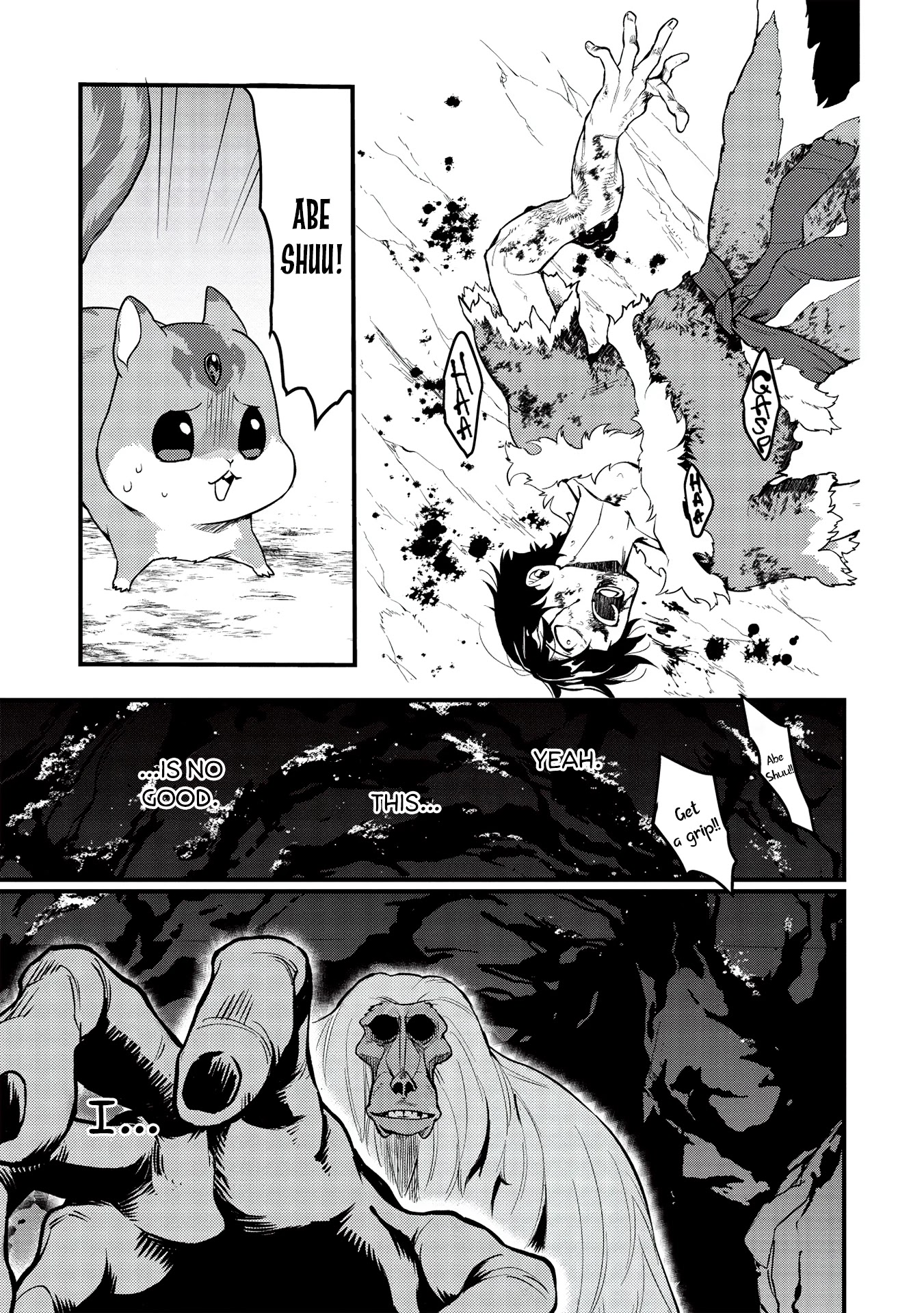 Meikyuu Metro - Mezametara Saikyoushoku Datta node Shima Risu o Tsurete Shinsekai o Aruku chapter 5 page 7