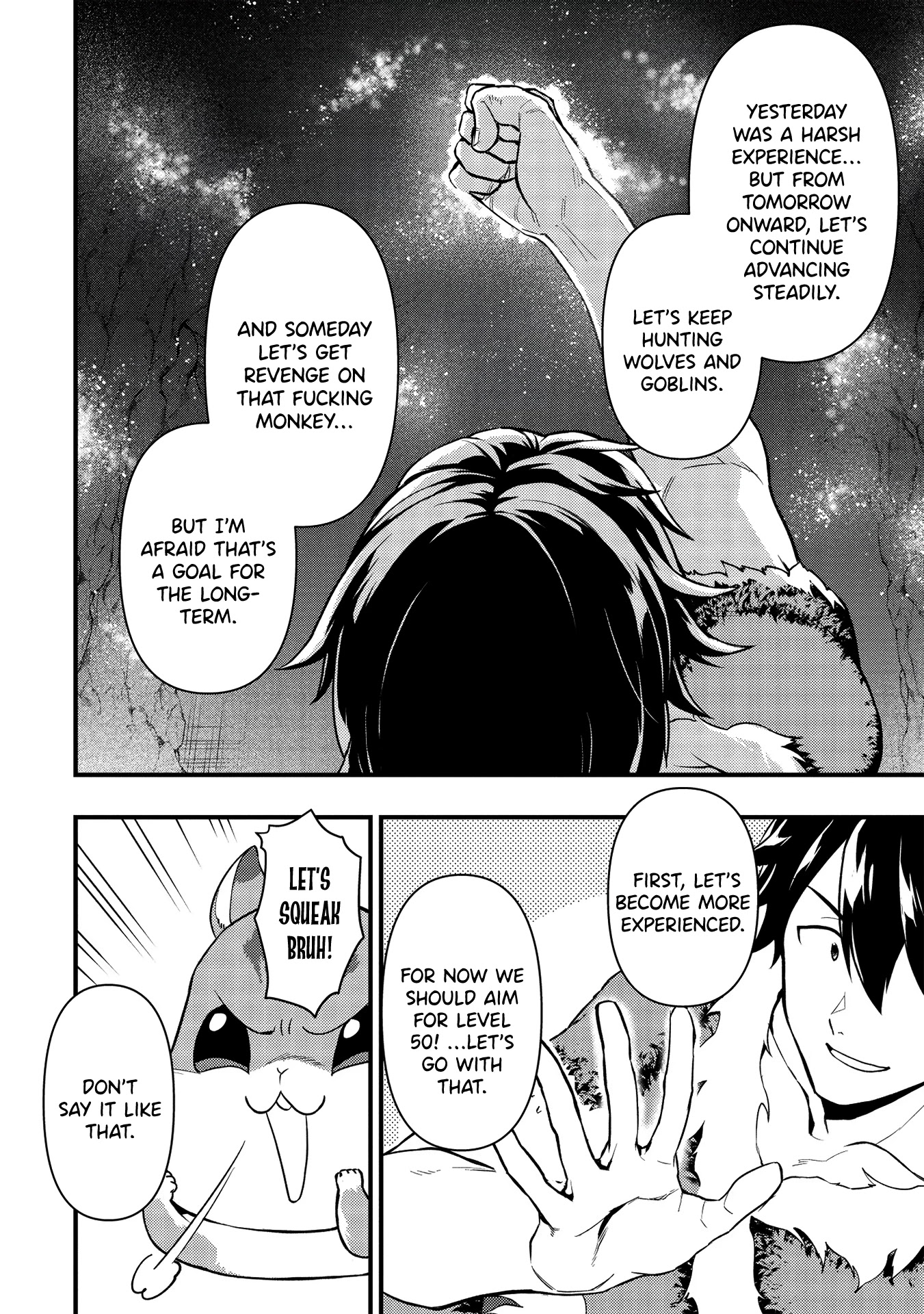 Meikyuu Metro - Mezametara Saikyoushoku Datta node Shima Risu o Tsurete Shinsekai o Aruku chapter 6 page 16