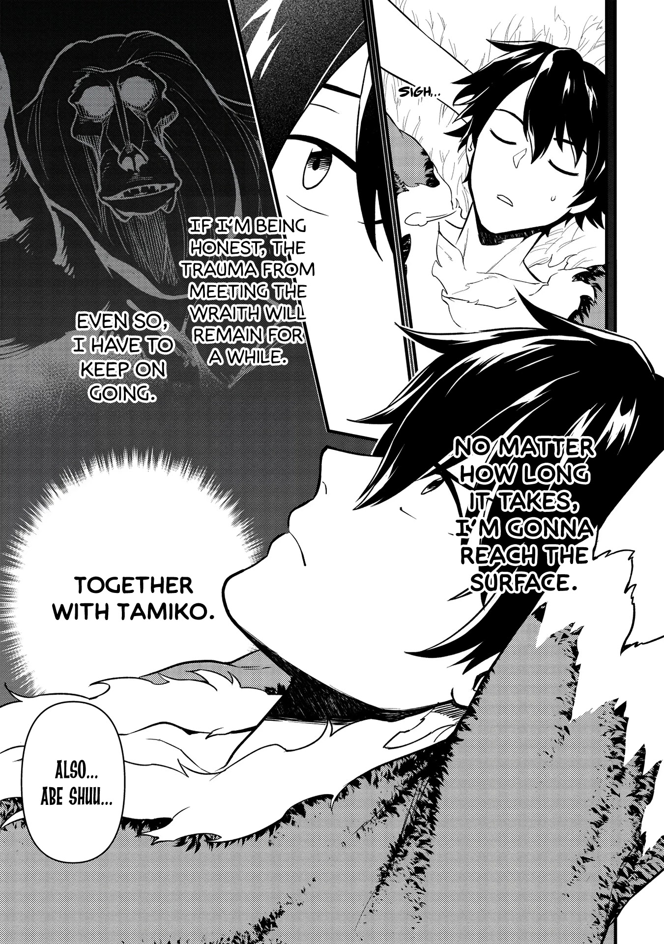 Meikyuu Metro - Mezametara Saikyoushoku Datta node Shima Risu o Tsurete Shinsekai o Aruku chapter 6 page 17