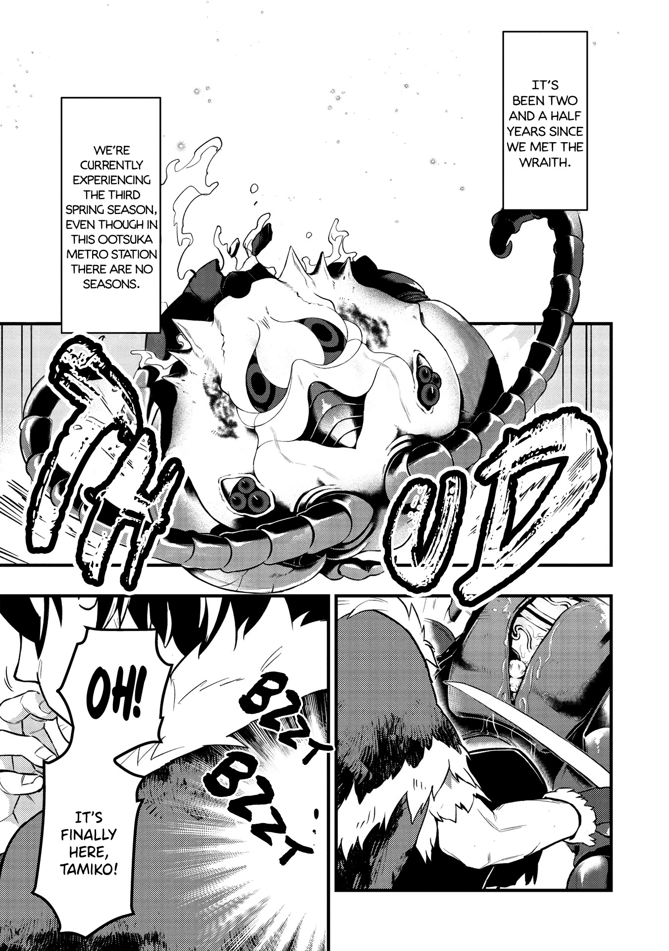 Meikyuu Metro - Mezametara Saikyoushoku Datta node Shima Risu o Tsurete Shinsekai o Aruku chapter 7 page 1