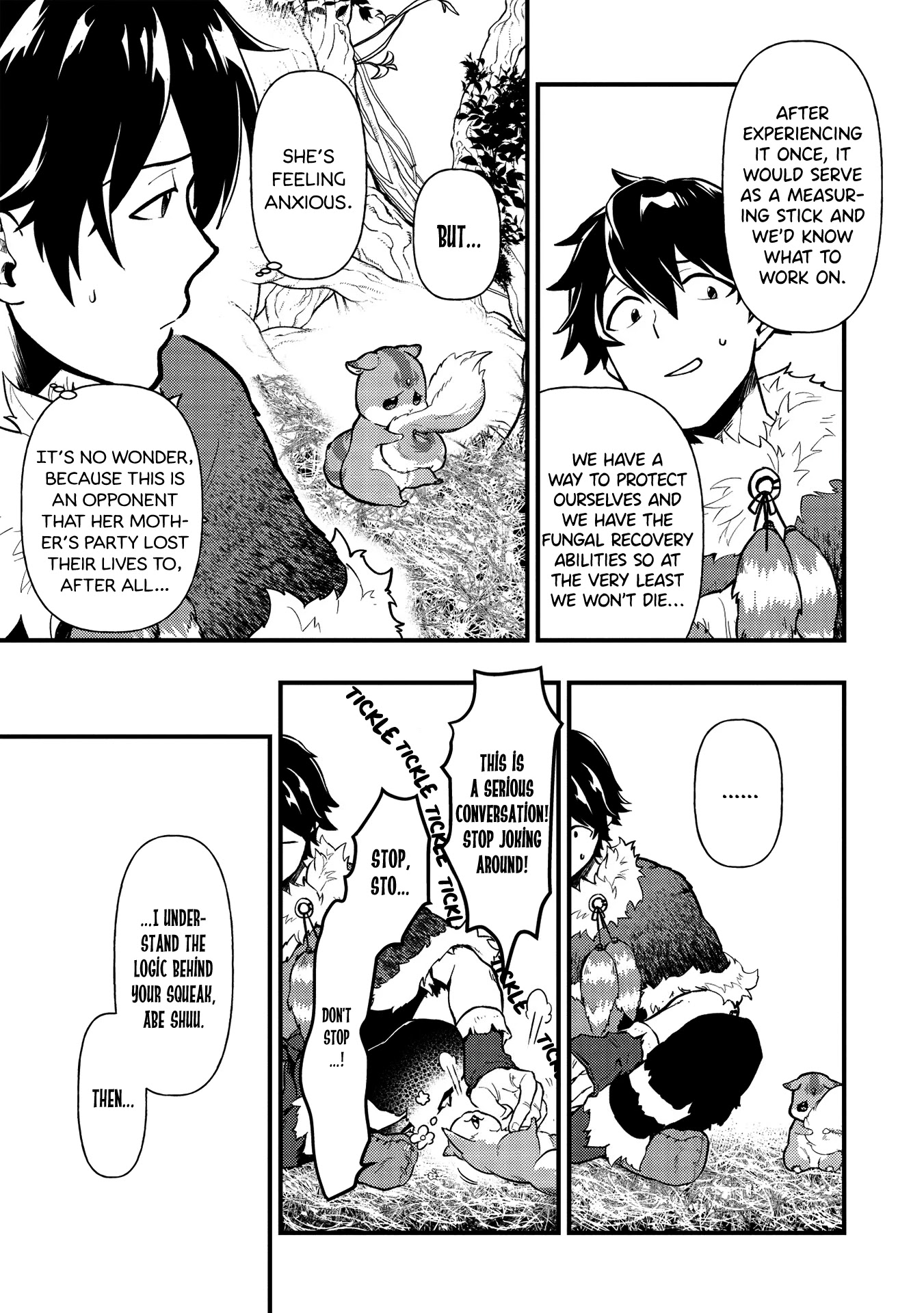 Meikyuu Metro - Mezametara Saikyoushoku Datta node Shima Risu o Tsurete Shinsekai o Aruku chapter 7 page 17