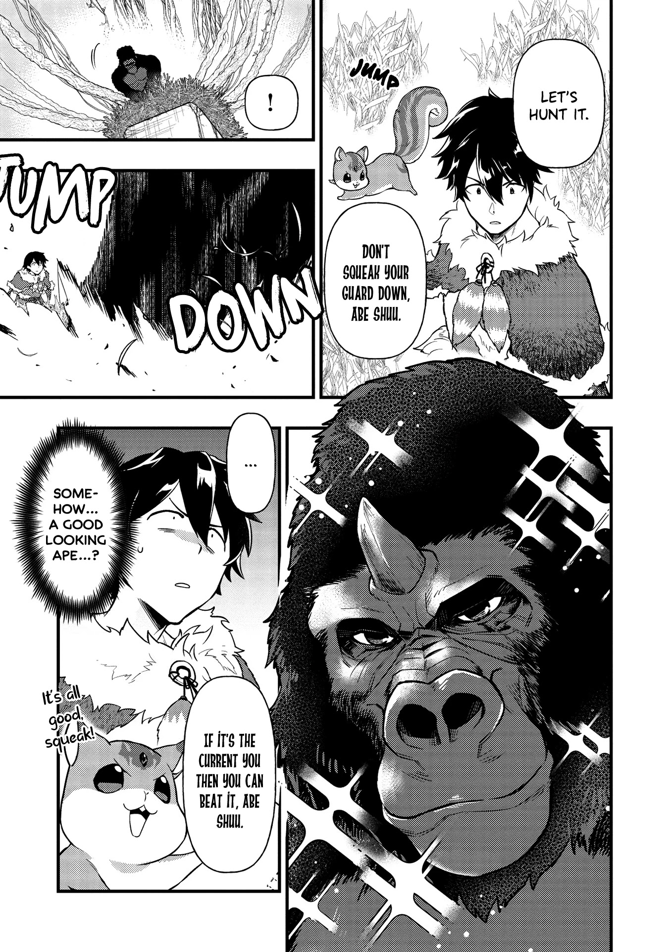 Meikyuu Metro - Mezametara Saikyoushoku Datta node Shima Risu o Tsurete Shinsekai o Aruku chapter 7 page 7