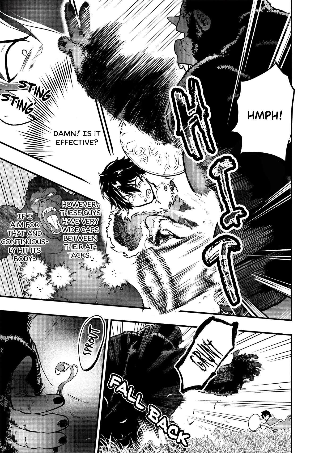 Meikyuu Metro - Mezametara Saikyoushoku Datta node Shima Risu o Tsurete Shinsekai o Aruku chapter 7 page 9