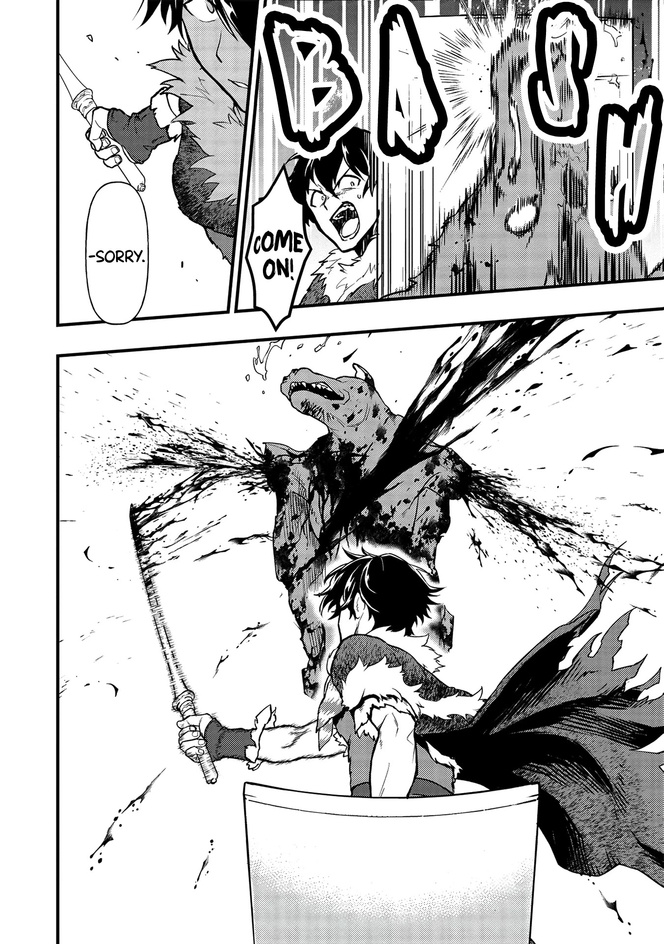 Meikyuu Metro - Mezametara Saikyoushoku Datta node Shima Risu o Tsurete Shinsekai o Aruku chapter 8 page 16