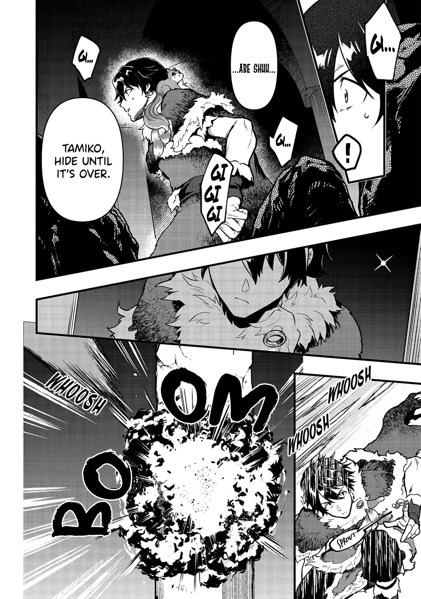 Meikyuu Metro - Mezametara Saikyoushoku Datta node Shima Risu o Tsurete Shinsekai o Aruku chapter 8 page 4