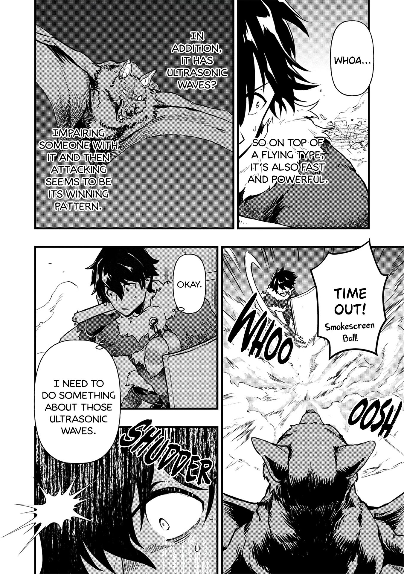 Meikyuu Metro - Mezametara Saikyoushoku Datta node Shima Risu o Tsurete Shinsekai o Aruku chapter 8 page 7