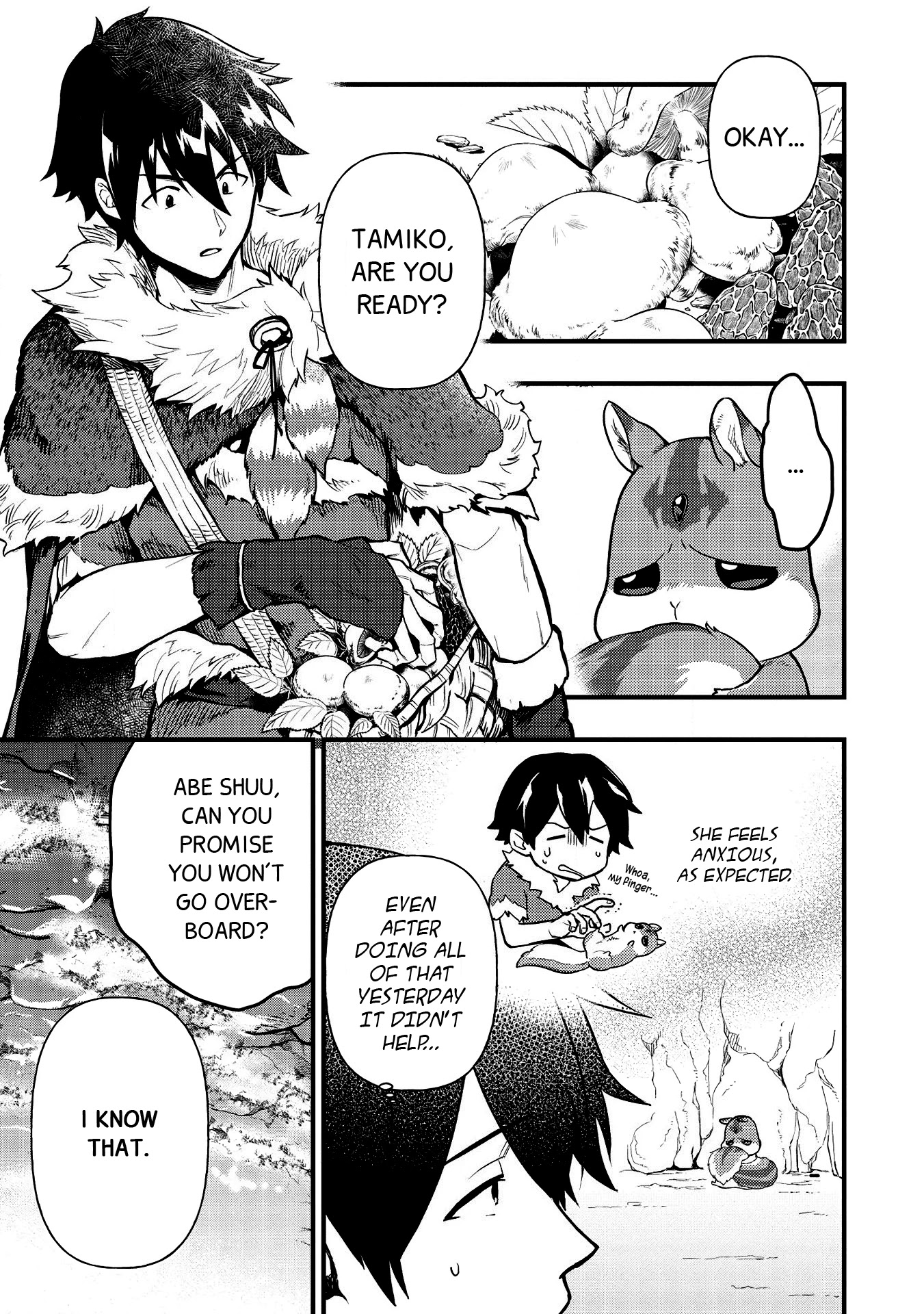 Meikyuu Metro - Mezametara Saikyoushoku Datta node Shima Risu o Tsurete Shinsekai o Aruku chapter 9 page 1