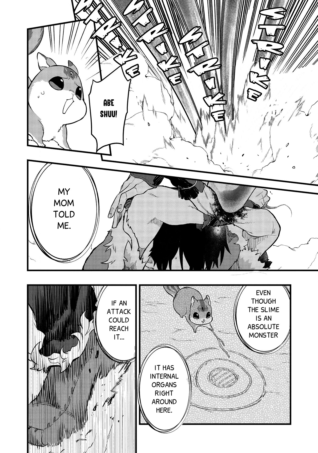 Meikyuu Metro - Mezametara Saikyoushoku Datta node Shima Risu o Tsurete Shinsekai o Aruku chapter 9 page 13