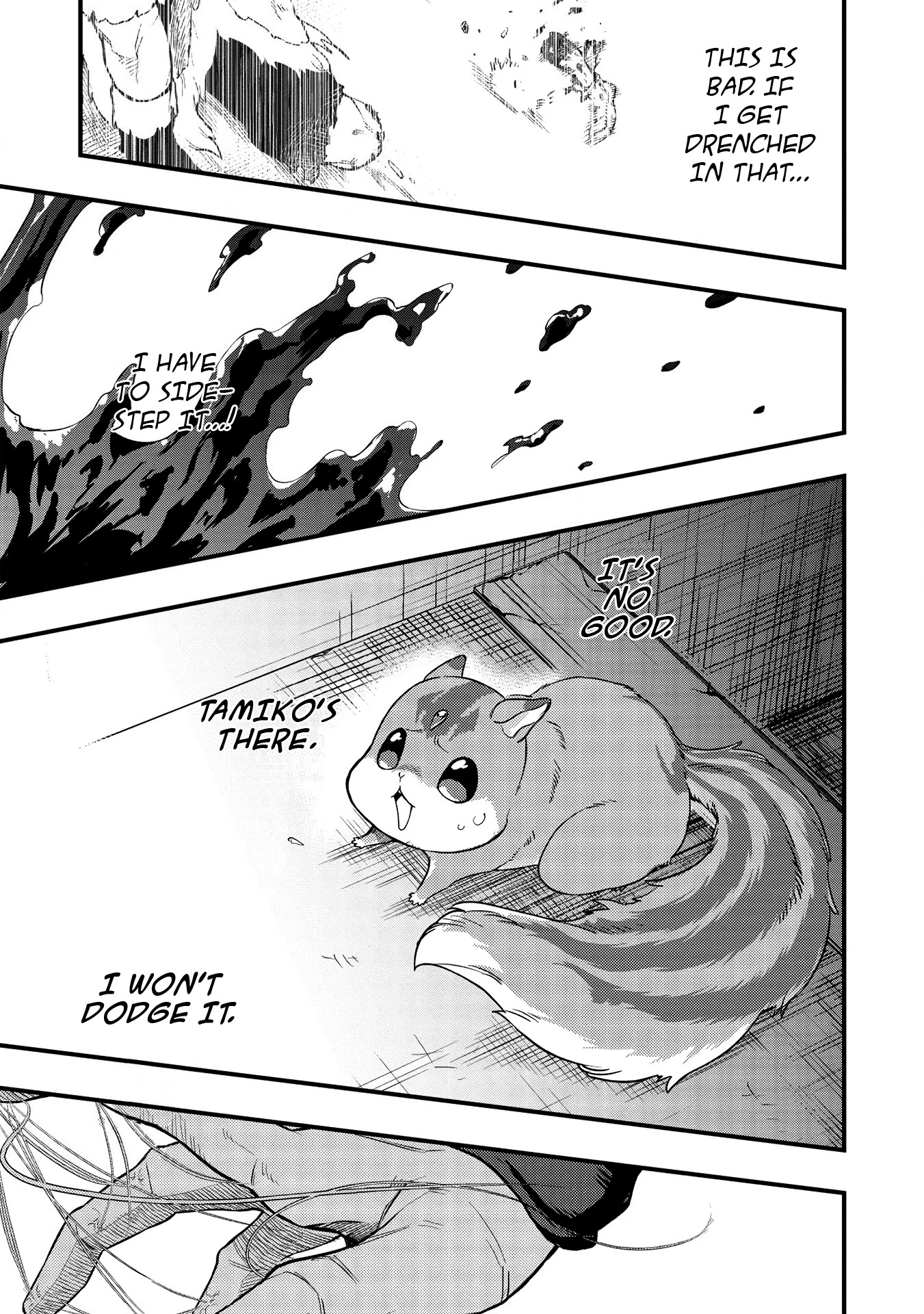 Meikyuu Metro - Mezametara Saikyoushoku Datta node Shima Risu o Tsurete Shinsekai o Aruku chapter 9 page 18