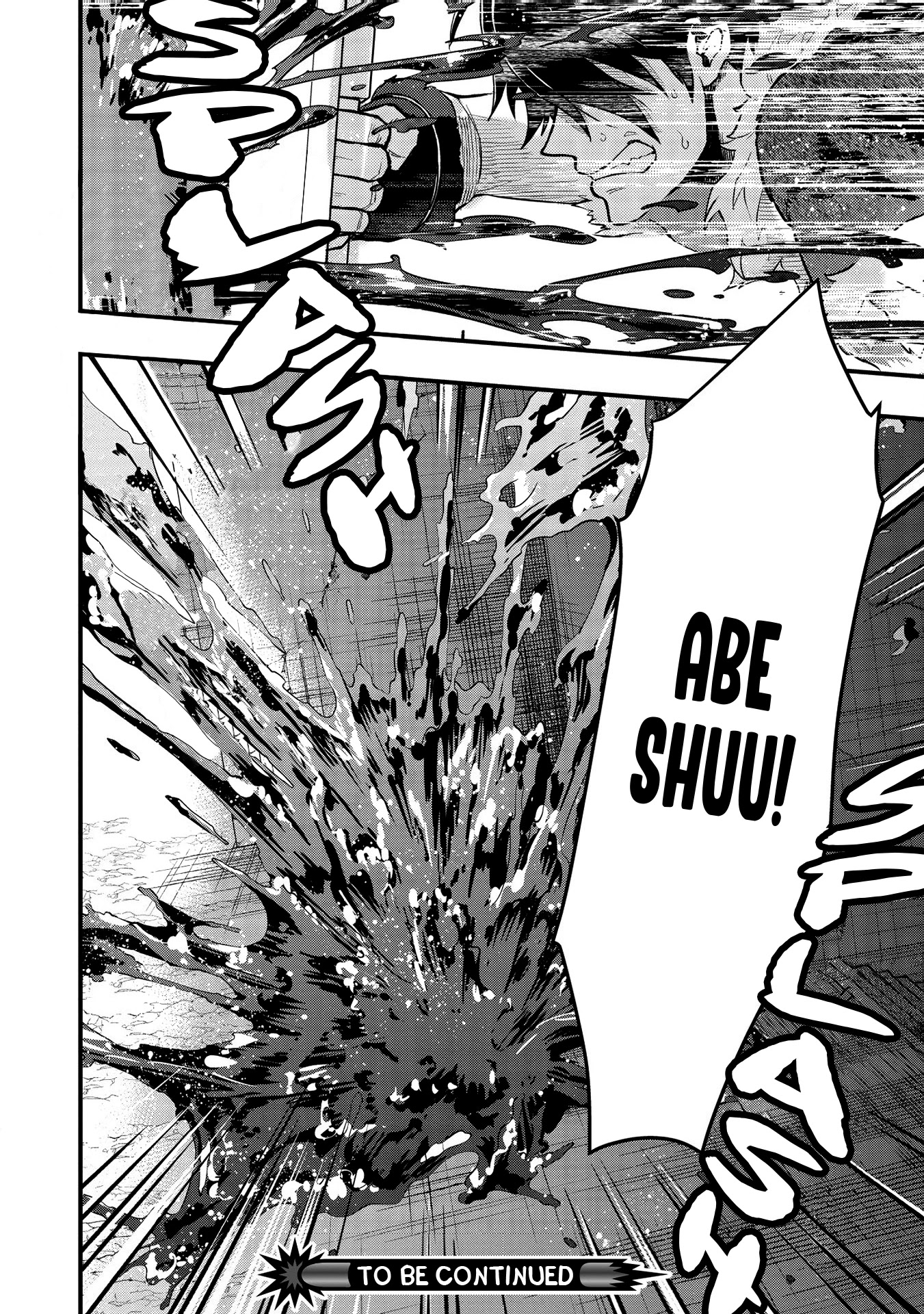 Meikyuu Metro - Mezametara Saikyoushoku Datta node Shima Risu o Tsurete Shinsekai o Aruku chapter 9 page 19