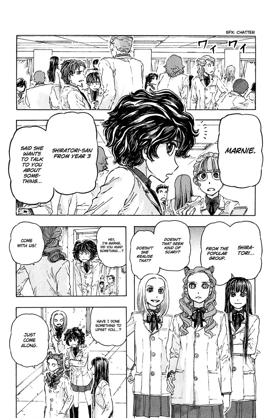 Meitantei Marnie chapter 1 page 10