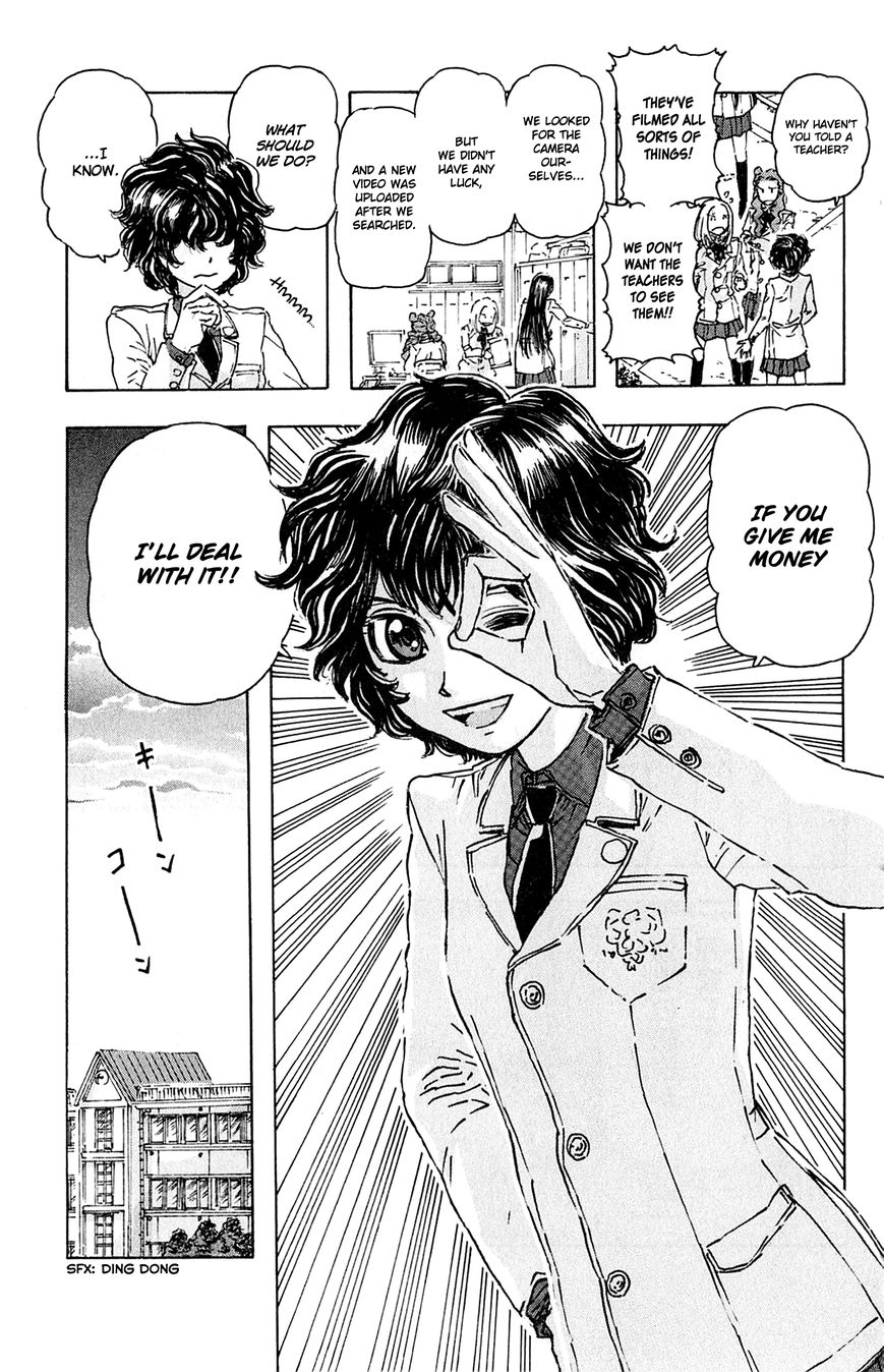 Meitantei Marnie chapter 1 page 12
