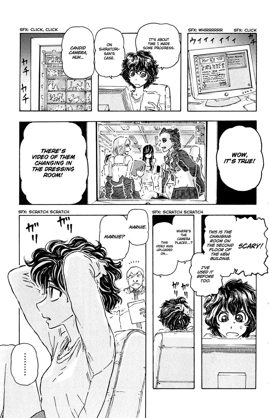 Meitantei Marnie chapter 1 page 16