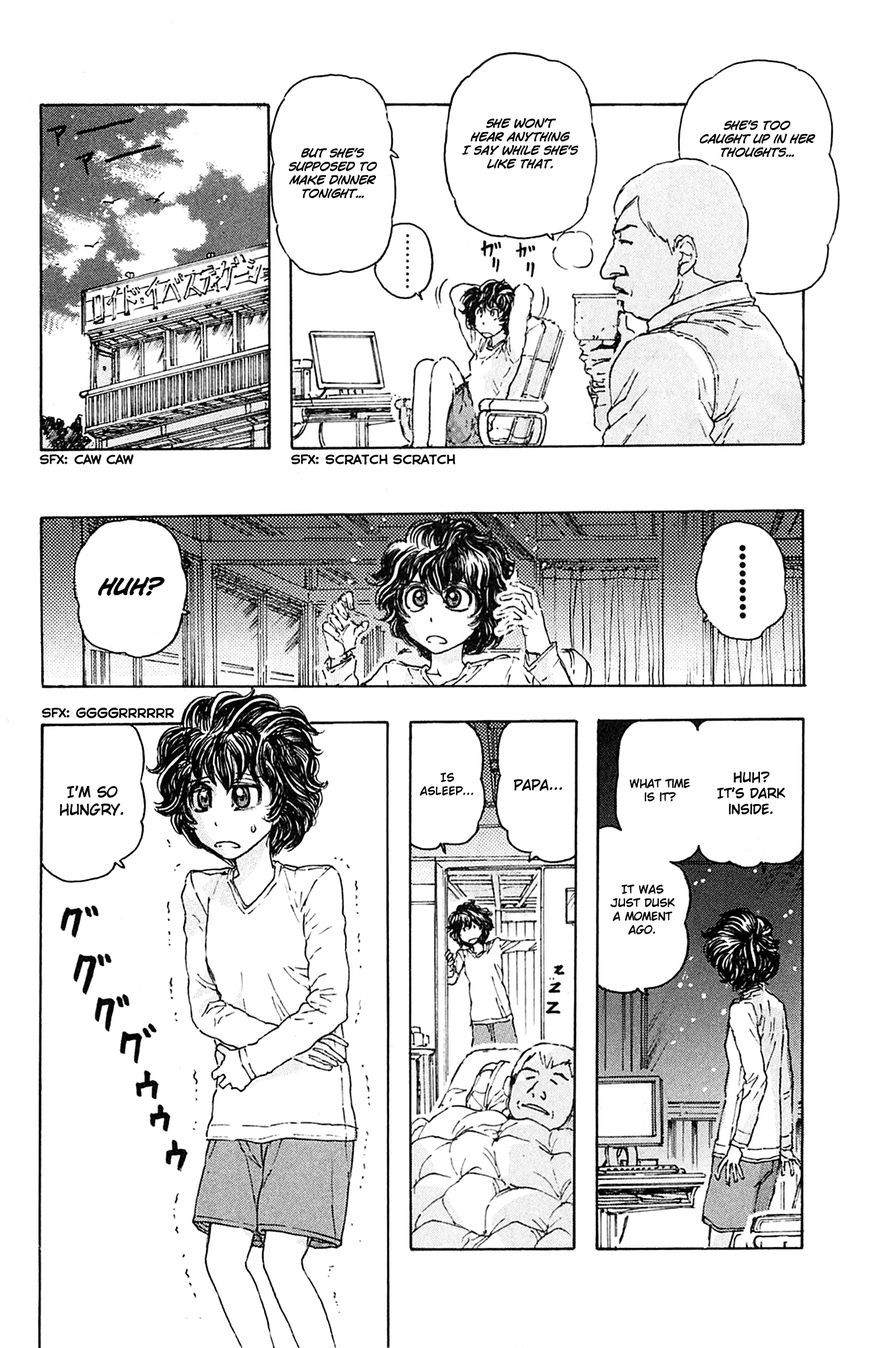Meitantei Marnie chapter 1 page 17