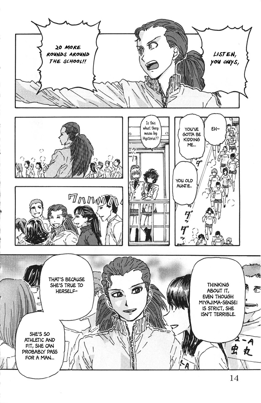 Meitantei Marnie chapter 10 page 12