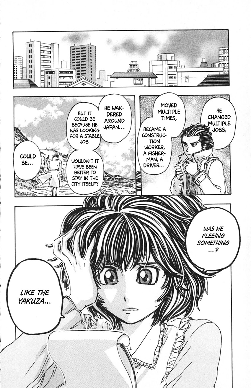 Meitantei Marnie chapter 11 page 13