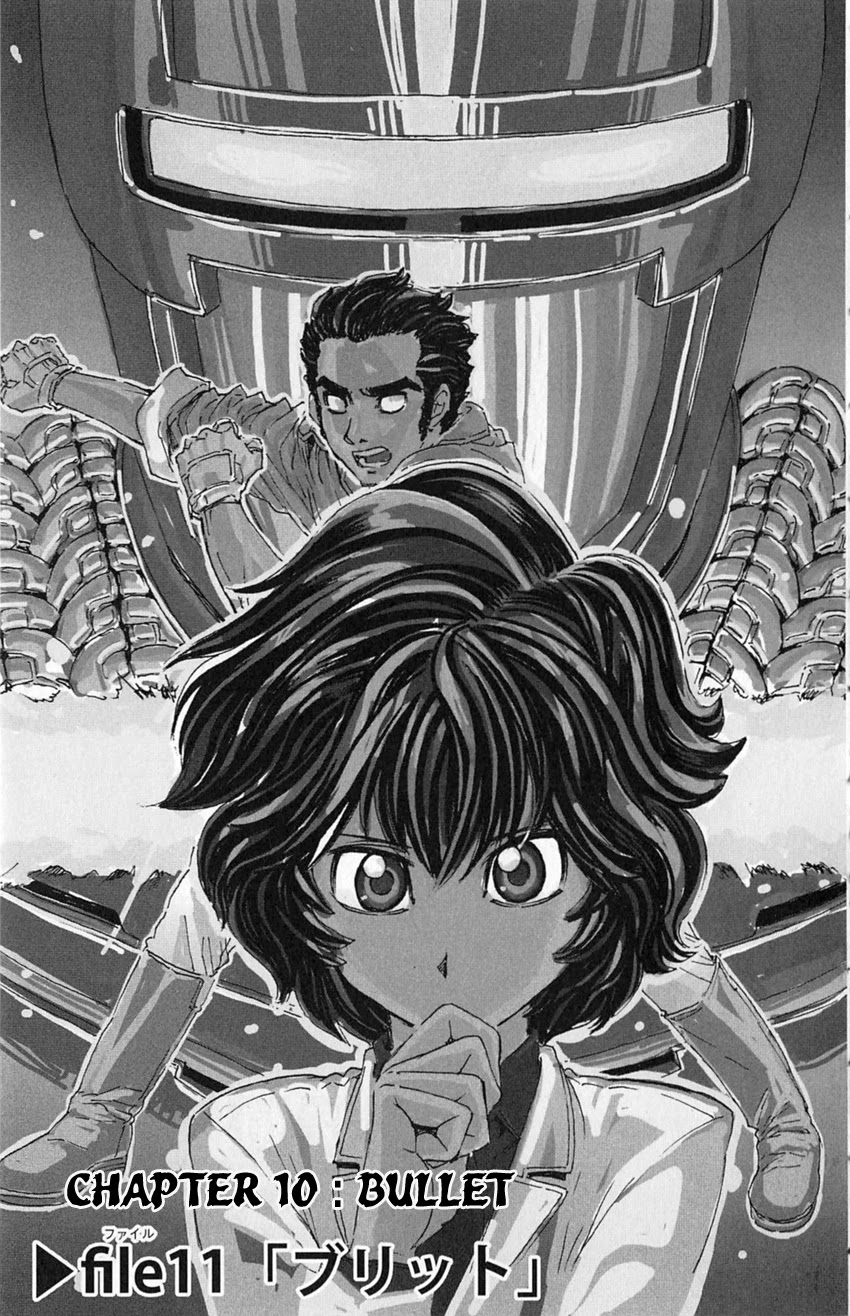 Meitantei Marnie chapter 11 page 3