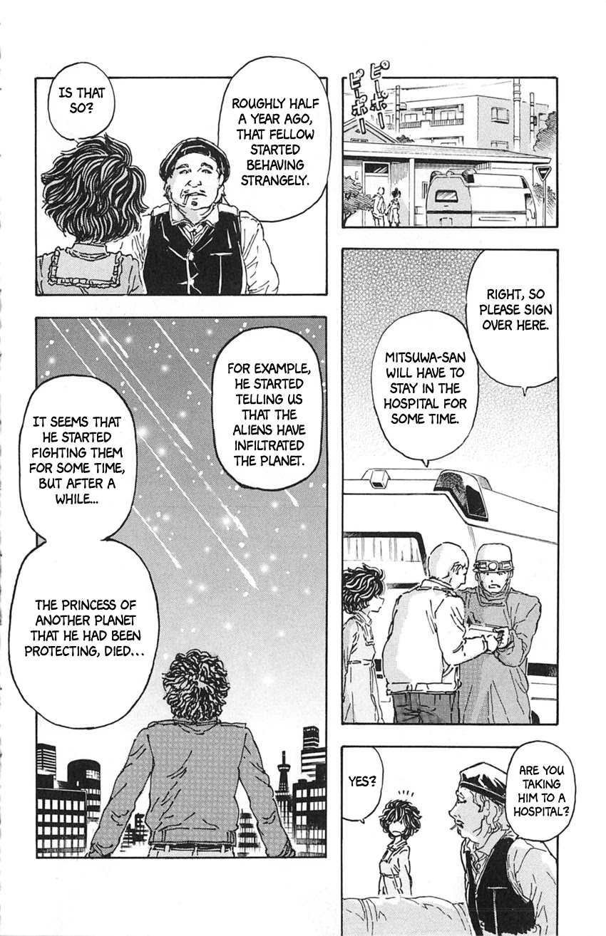 Meitantei Marnie chapter 11 page 9