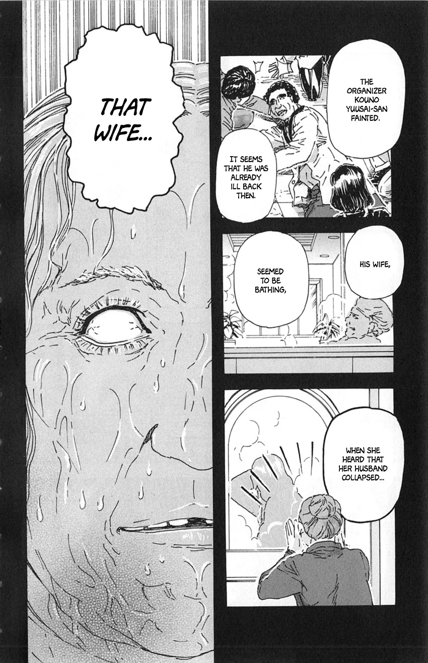 Meitantei Marnie chapter 14 page 18