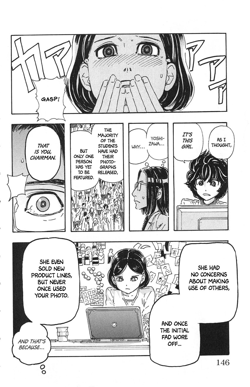 Meitantei Marnie chapter 16 page 20