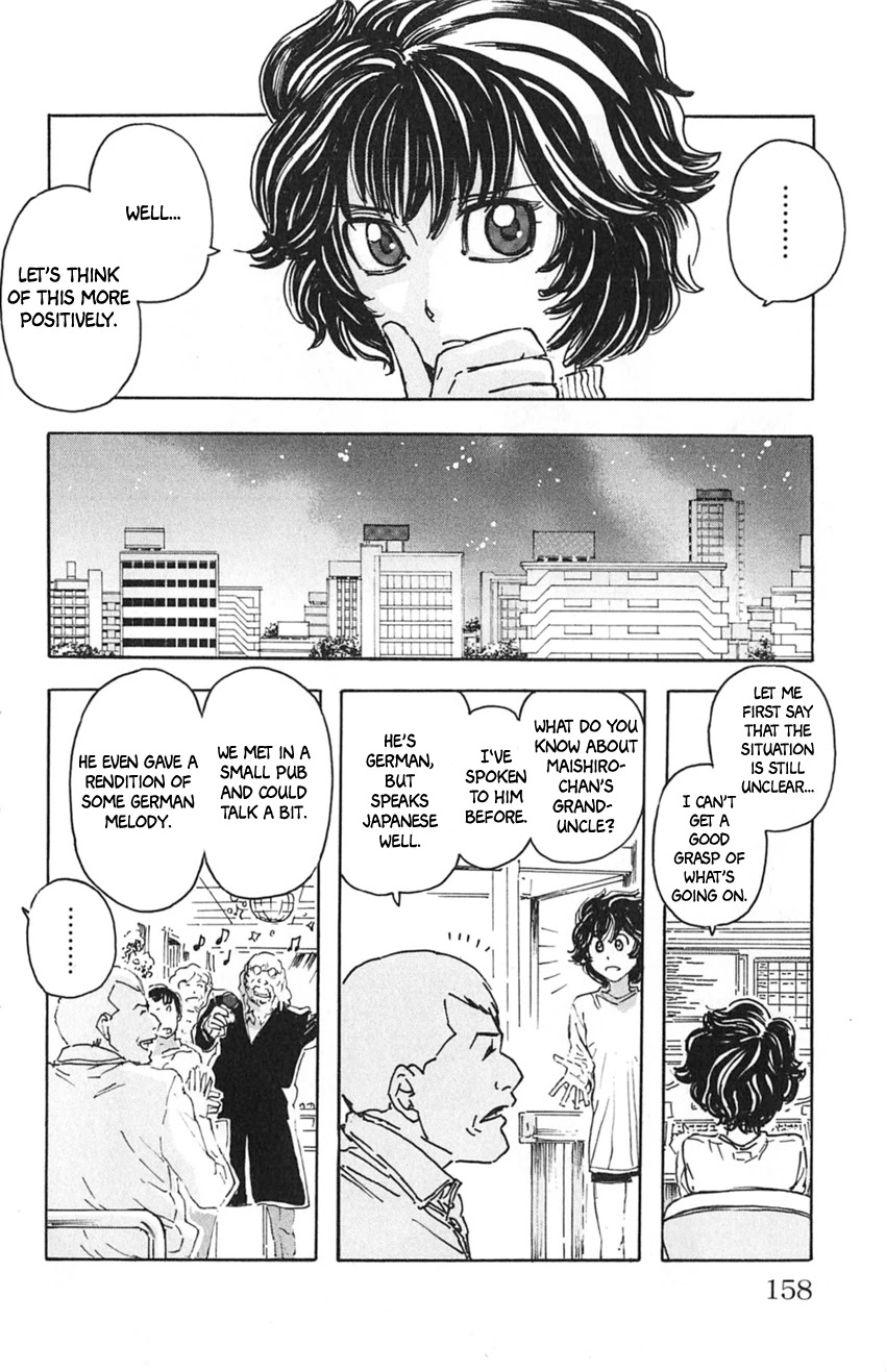 Meitantei Marnie chapter 17 page 12