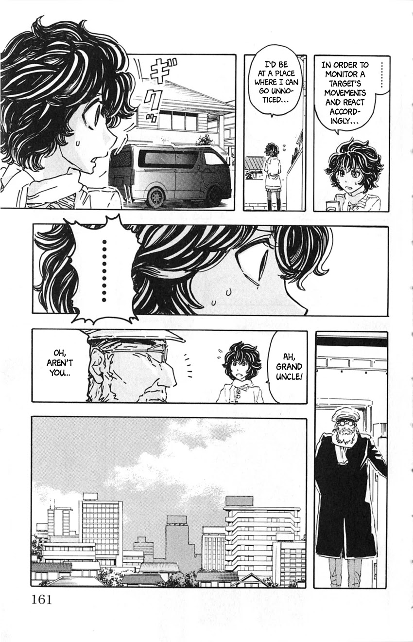 Meitantei Marnie chapter 17 page 15