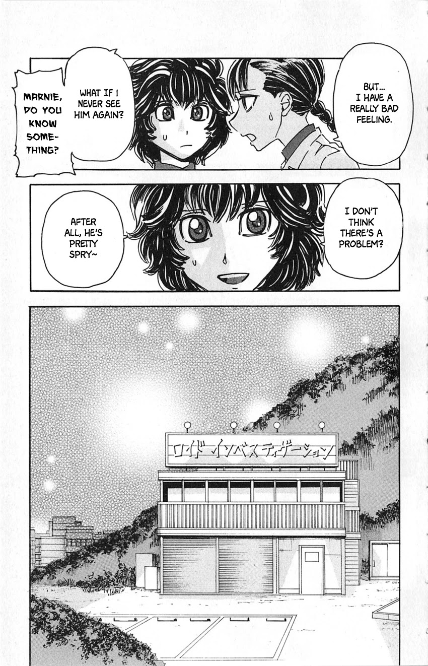 Meitantei Marnie chapter 17 page 21