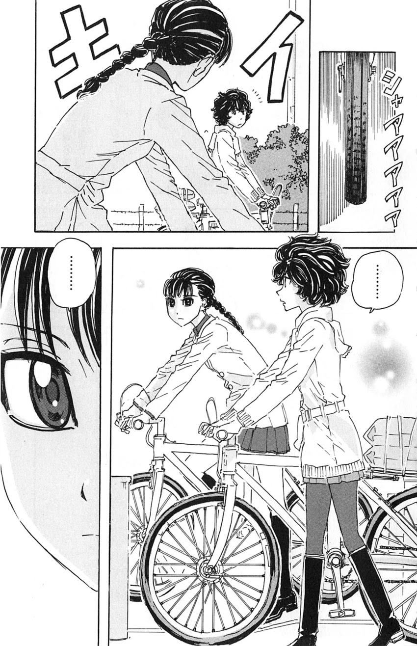 Meitantei Marnie chapter 17 page 5