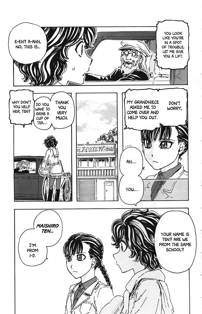 Meitantei Marnie chapter 17 page 7