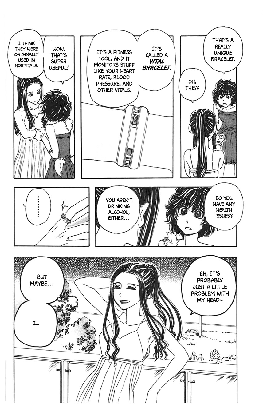 Meitantei Marnie chapter 19 page 14
